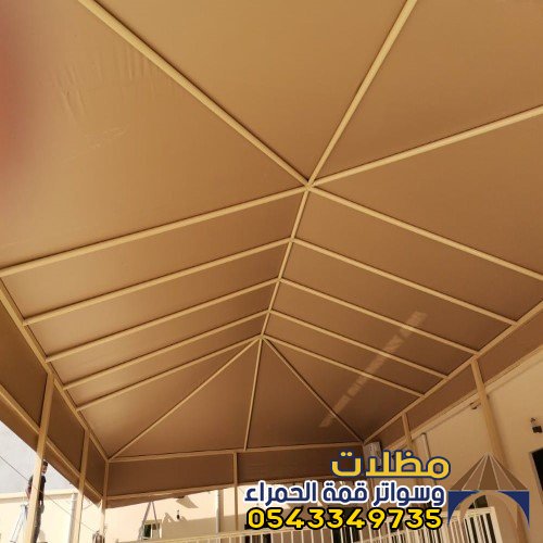 تركيب مظلات في بدر بالمدينة المنورة